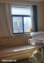 -玛丽亚妇产医院