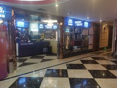 -最熊猫量贩式KTV(旺棠25栋综合楼店)