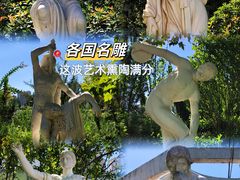 -山东外贸职业学院