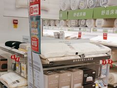 -NITORI 宜得利家居(天津泰达永旺店)