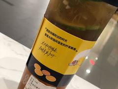 大草原柠檬茶-丘大叔柠檬茶(乐峰广场分店)