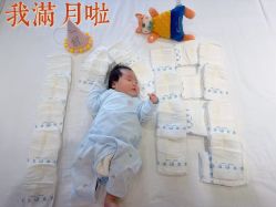 -徐州和平妇产医院·月子中心