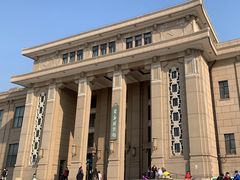 -国家自然博物馆