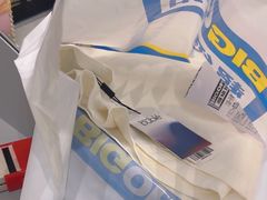 -BIGOFFS 超级折扣(仁恒伊势丹店)