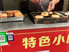 -美康饮品(羊子巷店)
