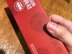 -特派卷·老北京烤鸭卷(合生汇购物中心店)