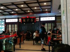 -龙抄手(春熙路总店)