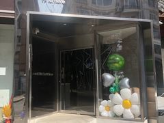 门面-光作面包Voila Lumiere(中山店)