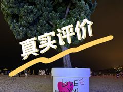-青岛第一海水浴场