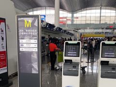 -广州白云国际机场-T2航站楼