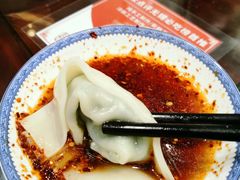 -熙盛源(凤凰街店)
