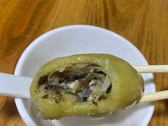-十三妹咸米时店