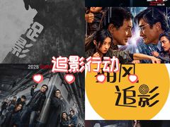 -武商摩尔影城(国广IMAX激光店)