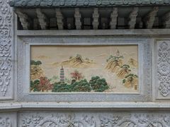 -顺峰山公园