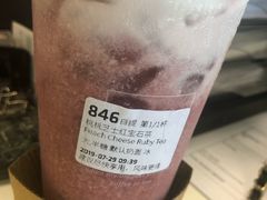 -瑞幸咖啡(平安滨江金融中心店)
