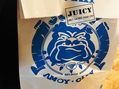 -Juicy Bakery(大学路店)