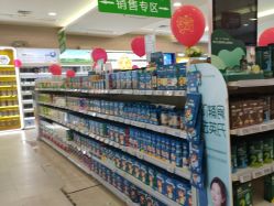 -孩子王童乐园(唐山万达广场店)