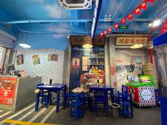 -马路边边火锅串串(观前街店)