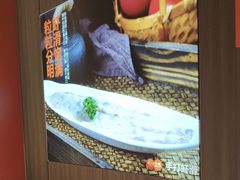 -竹犇番茄火锅(长治太行东街店)