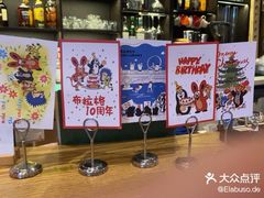 -布拉格餐厅· 中欧捷克菜(全国首店)