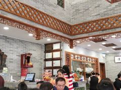 -民信老铺(华盖路店)