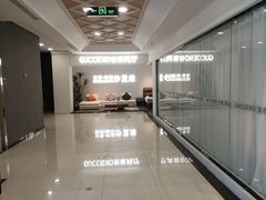 -红星美凯龙北京至尊MALL(东四环中路店)
