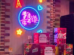 -老卜奎齐齐哈尔烤肉(人民东路店)