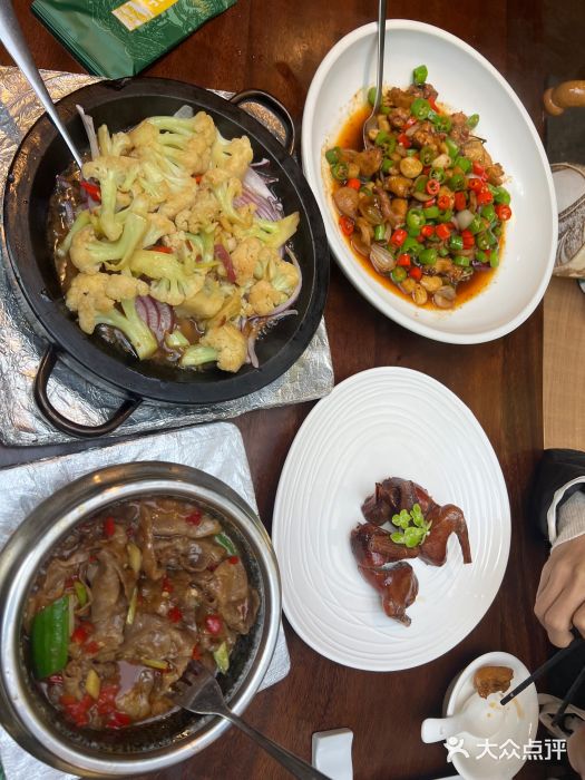 山外山·林语花园餐厅图片