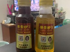 罗汉果菊花茶-黎雪珍凉茶(八旗二马路店)