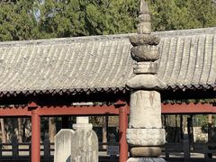 -四门塔风景区