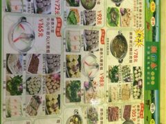 -潮泰牛肉火锅 · 创于1992年(车公庙店)