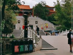 -水磨沟公园