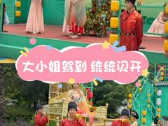 -广州融创文旅城