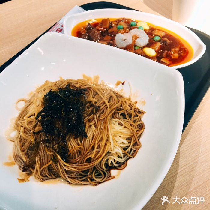 八宝辣酱葱油拌面套餐