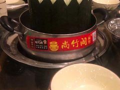 -尚竹阁冬瓜盅·18年地标美食(平洲店)