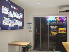-大力披萨(健康路店)