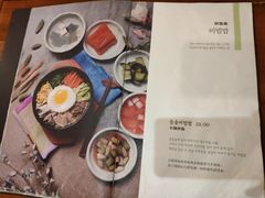 菜单-全州拌饭馆(断桥店)