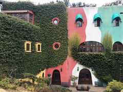 -三鹰之森吉卜力美术馆