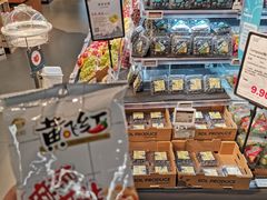 -BLT精品超市(国贸商城店)