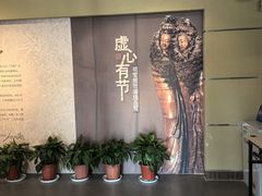 -浙江省博物馆(孤山馆区)