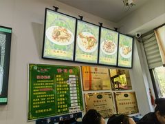 -民杨抓饭(柏香苑店)