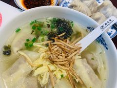 -熙盛源(凤凰街店)