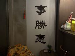 -吉林大学(南岭校区)