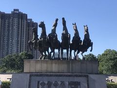 -洛阳周王城天子驾六博物馆