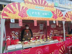 -首创奥特莱斯(北京店)