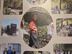-井塘古村