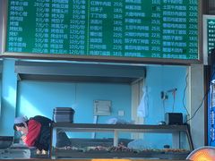 -丰和轩餐厅(西四环南路辅路店)