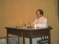 -韶山毛泽东同志故居