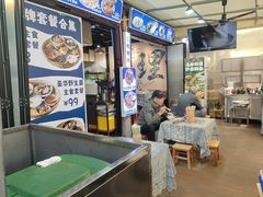 -热喜·现包大馅汤圆(老街店)