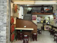 -老西关濑粉(文明路店)